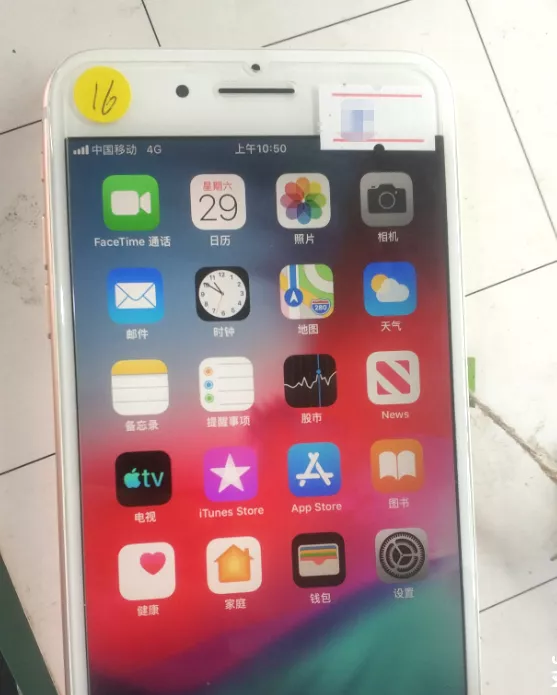 iPhone8P手机无服务，本以为是基带问题，没想到这才是真正的原因